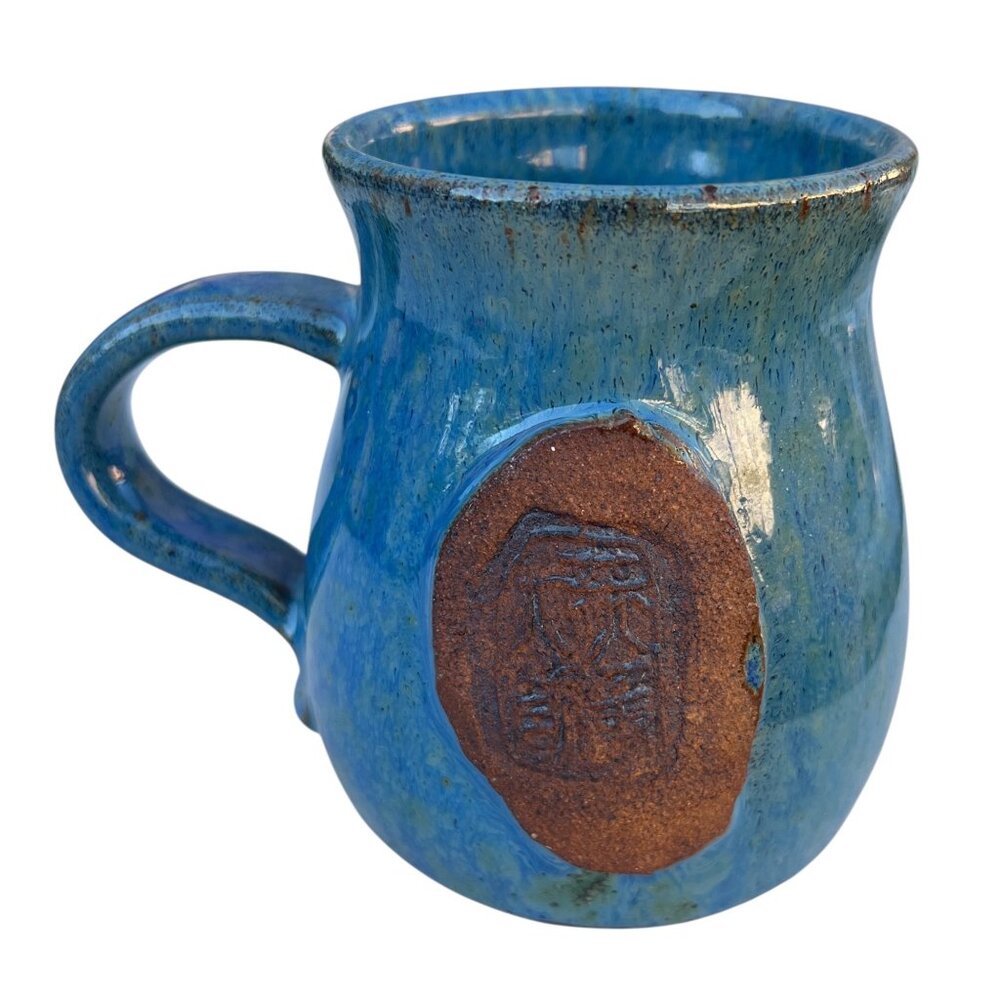 Signed Ceramic Mug Handmade Blue Glaze Stamped Front Detail 6x5x4.5 Coffee Tea - Picture 2 of 8